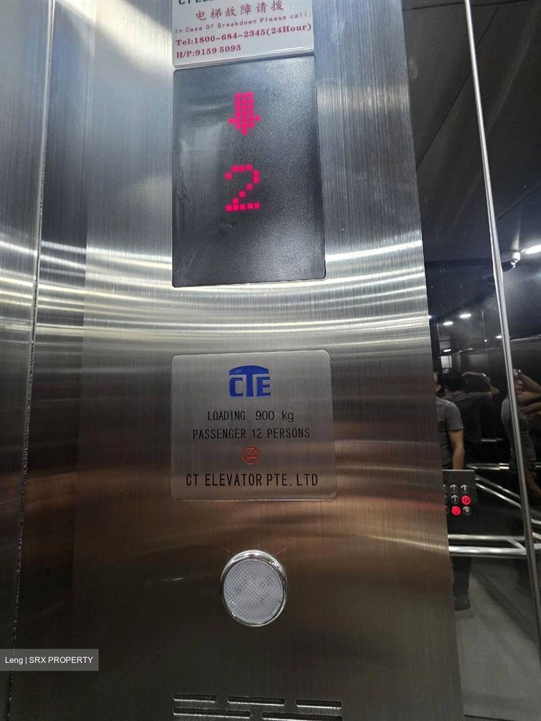 Ct Foodnex (D25), Factory #487061251